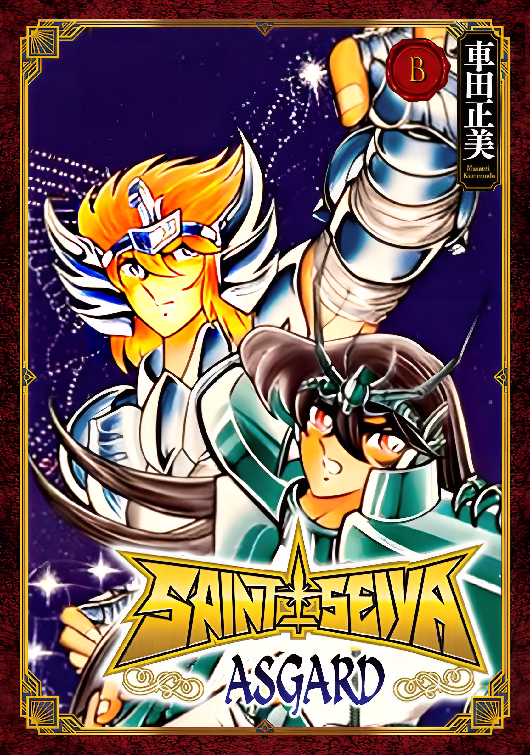 Saint Seiya: Asgard, capítulo 6, página 2