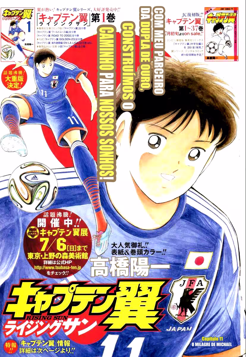 Captain Tsubasa: Rising Sun, capítulo 11, página 2