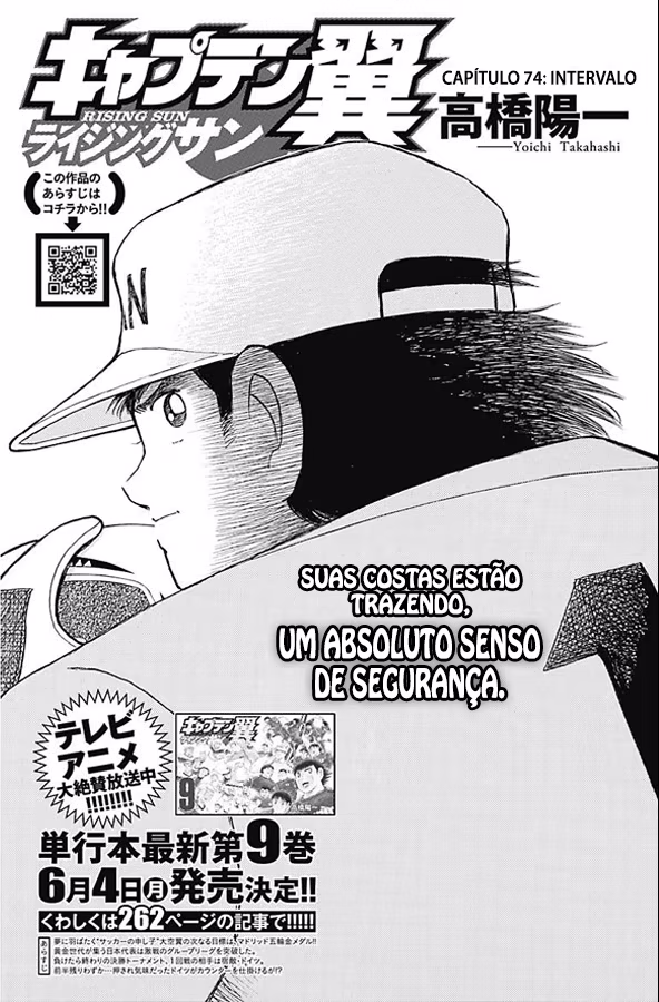 Captain Tsubasa: Rising Sun, capítulo 74, página 2