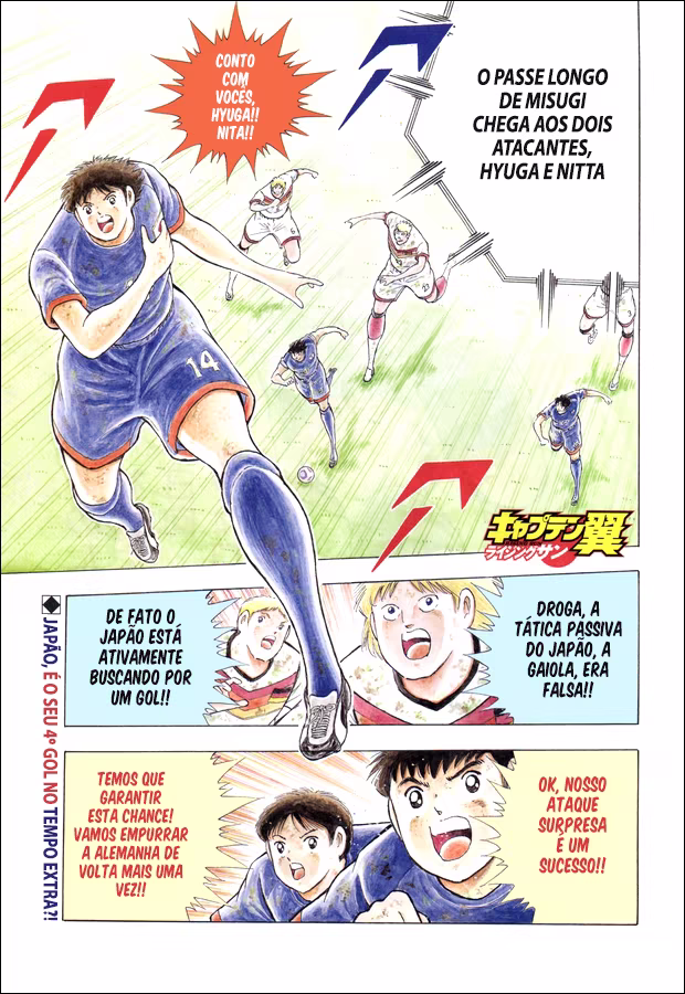 Captain Tsubasa: Rising Sun, capítulo 112, página 2