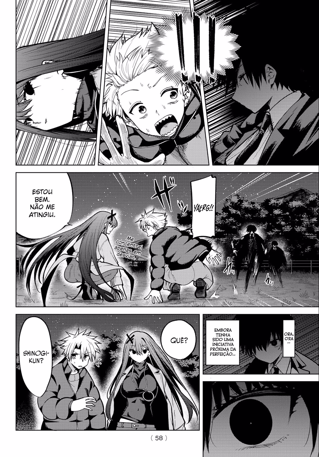 Kurotsuki no Yaergnacht, capítulo 52, página 2