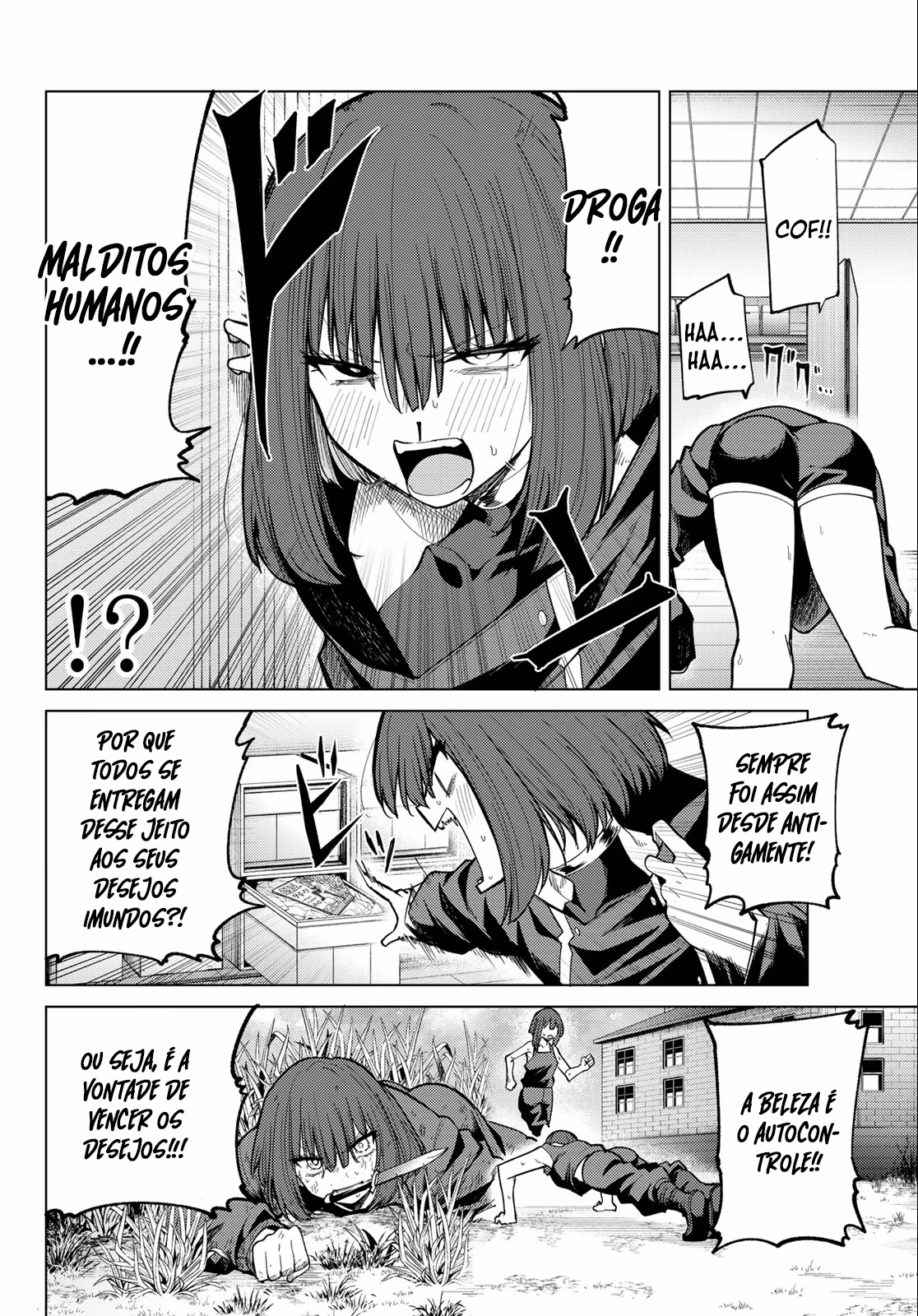 Kurotsuki no Yaergnacht, capítulo 40, página 2