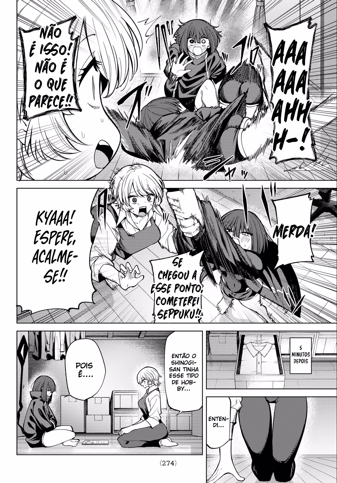 Kurotsuki no Yaergnacht, capítulo 40, página 4
