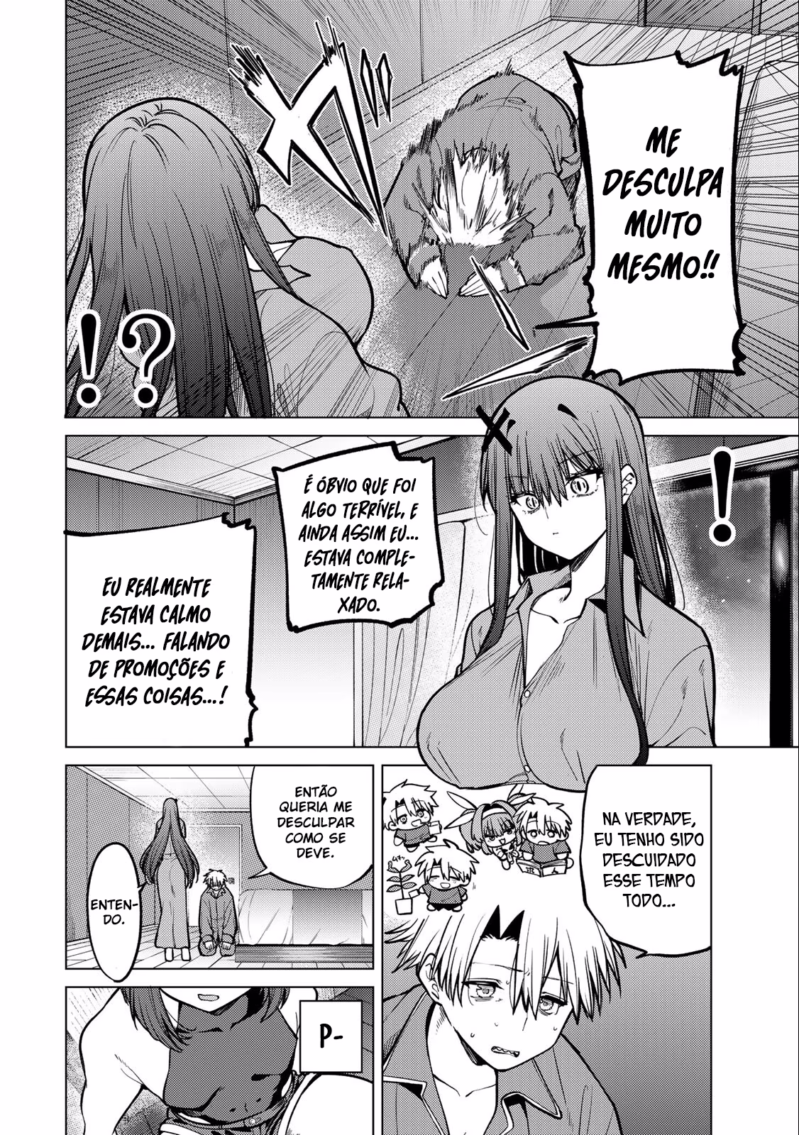 Kurotsuki no Yaergnacht, capítulo 27, página 2