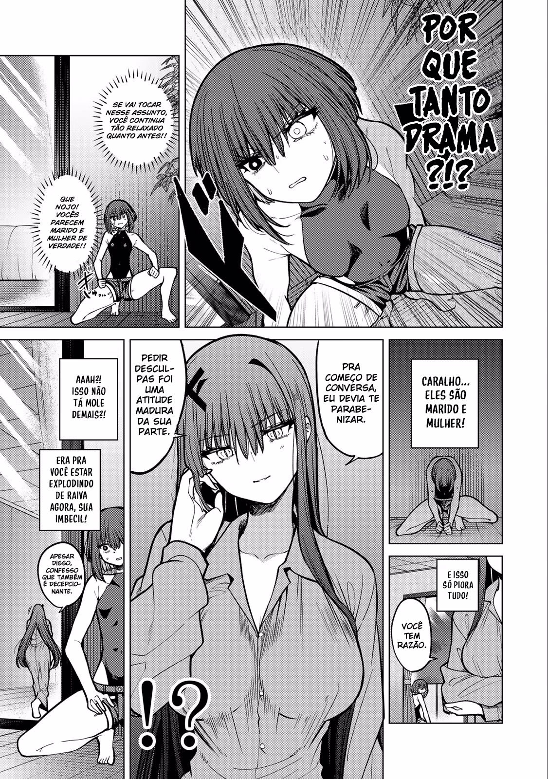 Kurotsuki no Yaergnacht, capítulo 27, página 3