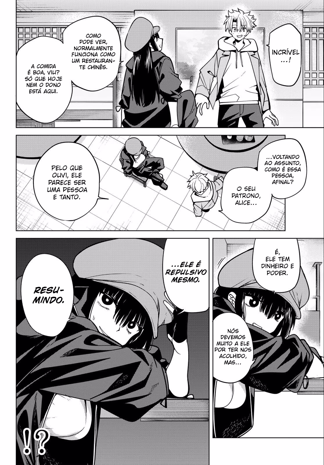 Kurotsuki no Yaergnacht, capítulo 63, página 2