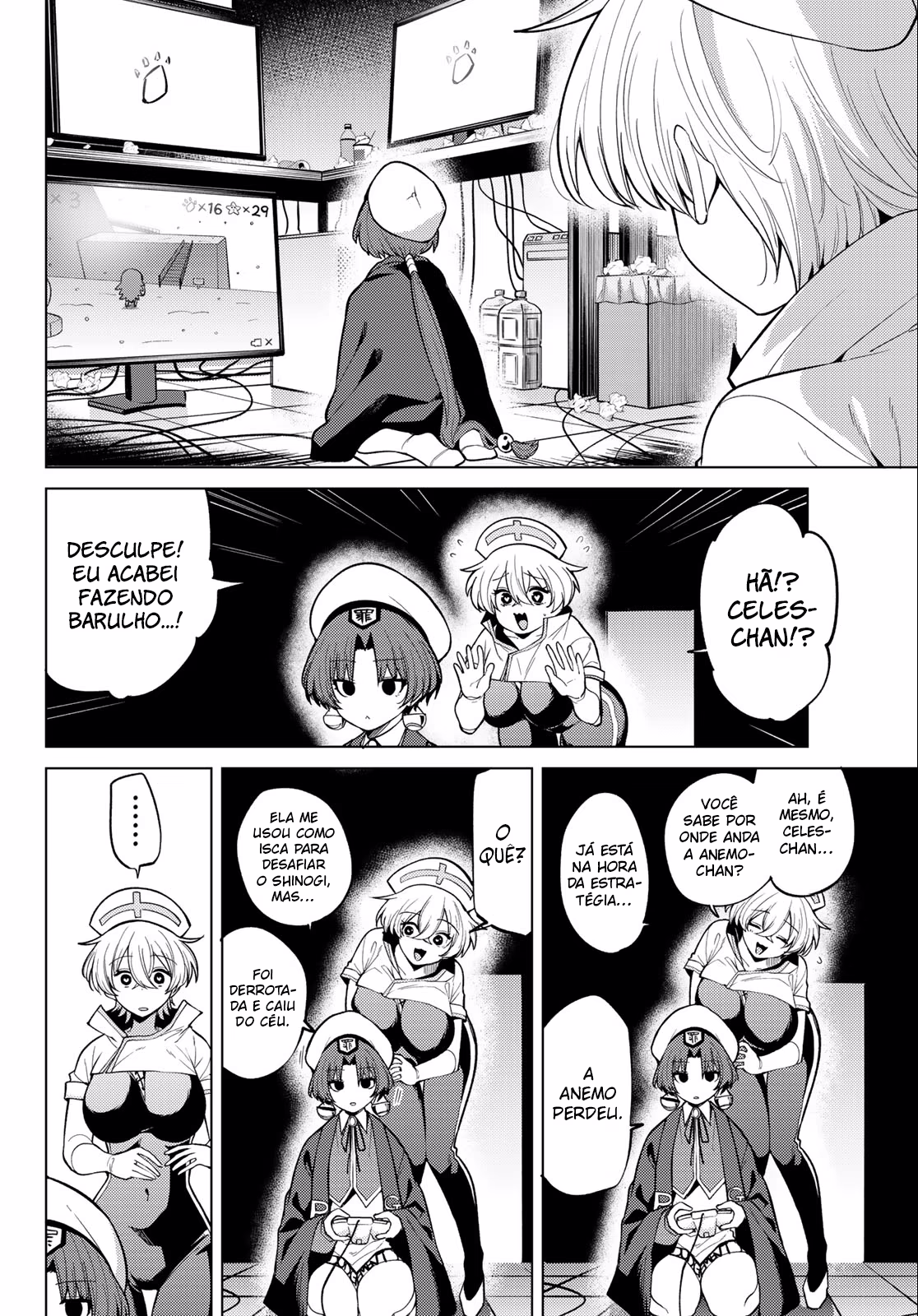 Kurotsuki no Yaergnacht, capítulo 48, página 2