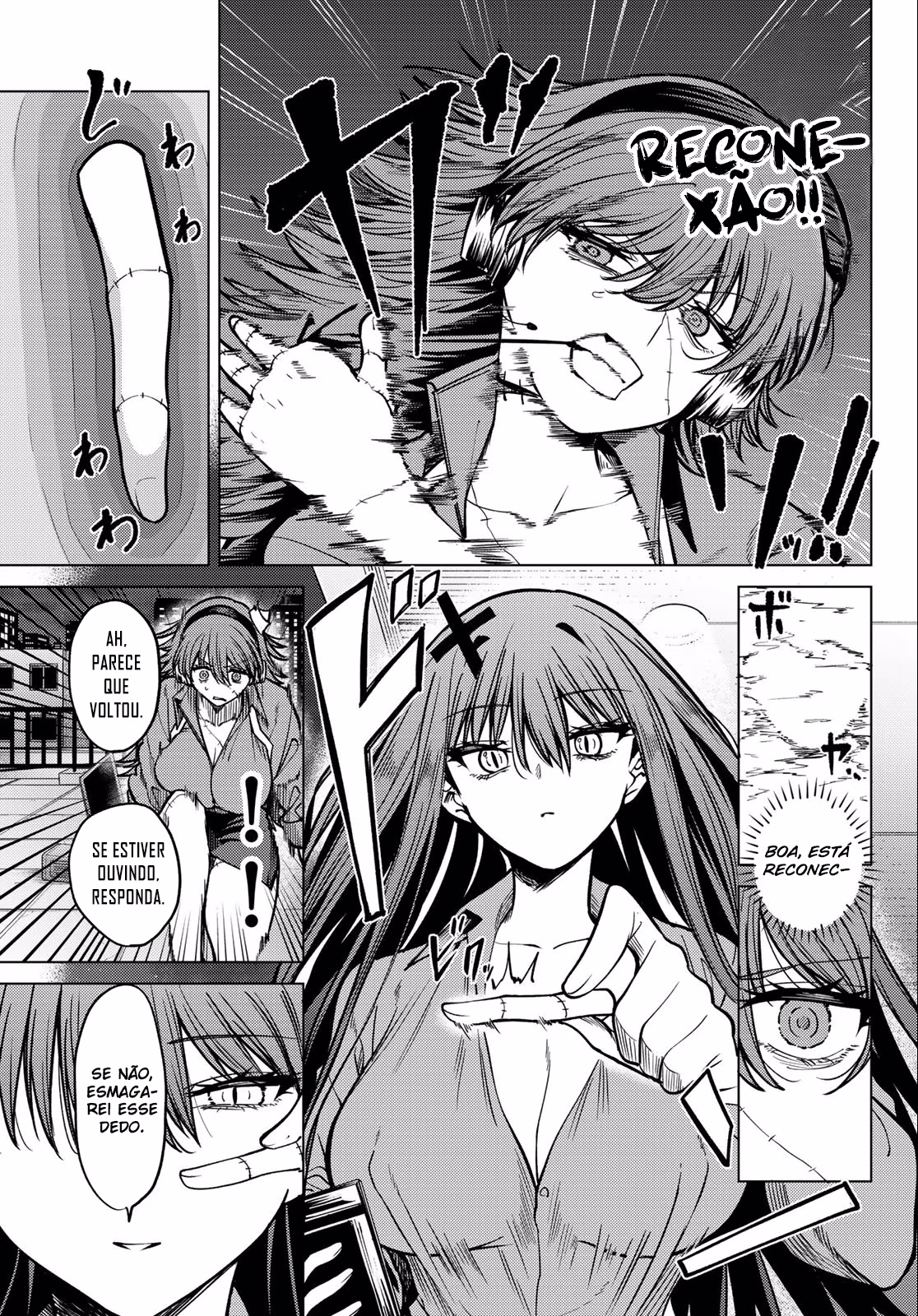 Kurotsuki no Yaergnacht, capítulo 28, página 3