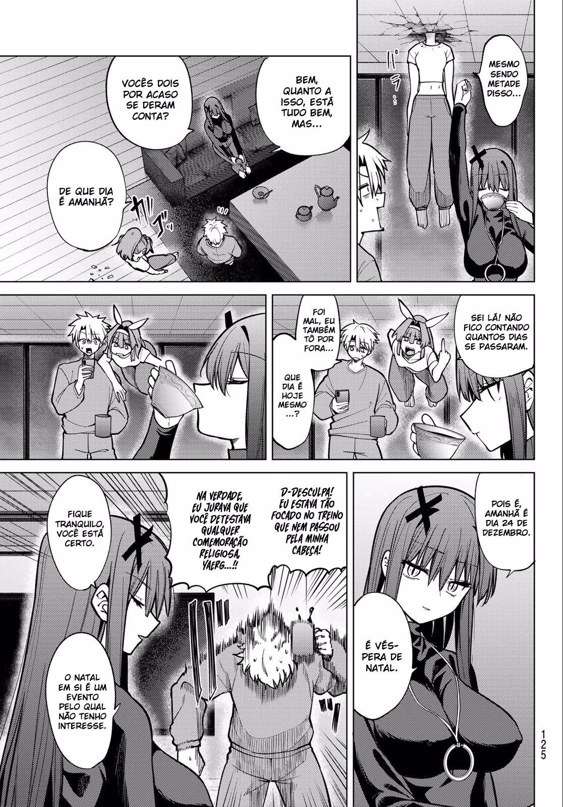 Kurotsuki no Yaergnacht, capítulo 42, página 3