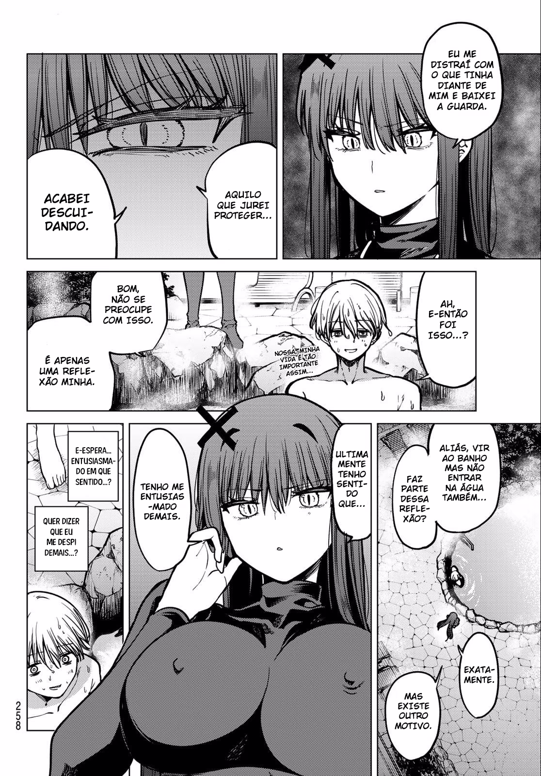 Kurotsuki no Yaergnacht, capítulo 22, página 2