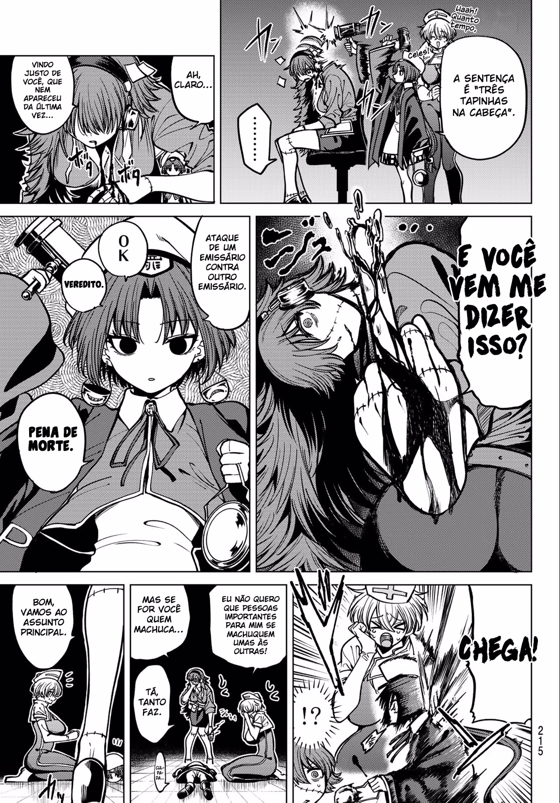 Kurotsuki no Yaergnacht, capítulo 17, página 3