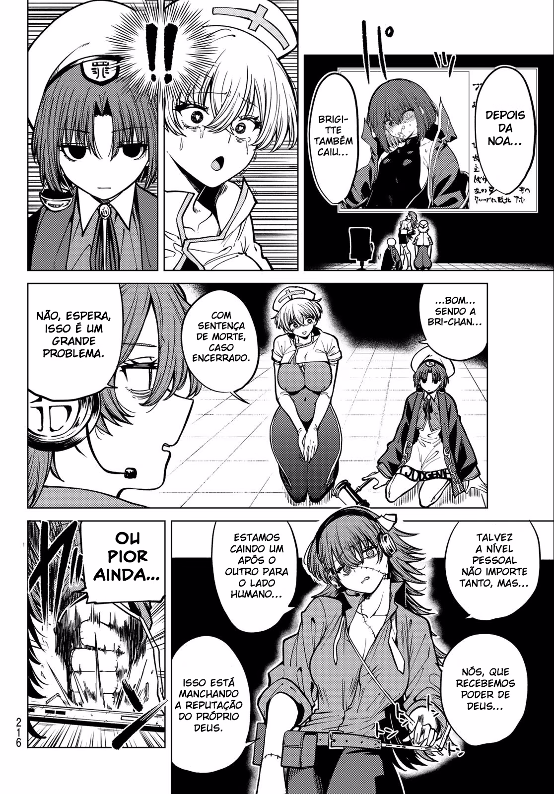 Kurotsuki no Yaergnacht, capítulo 17, página 4