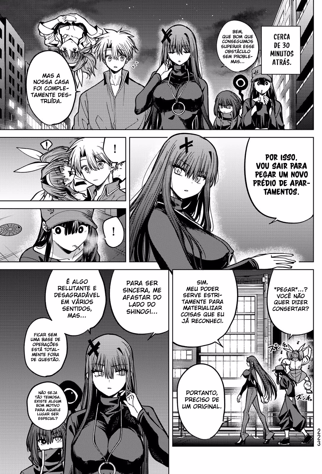 Kurotsuki no Yaergnacht, capítulo 31, página 3