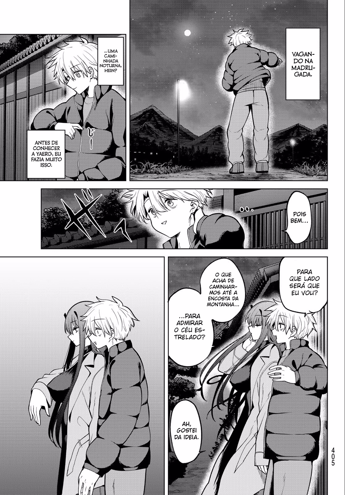 Kurotsuki no Yaergnacht, capítulo 51, página 3