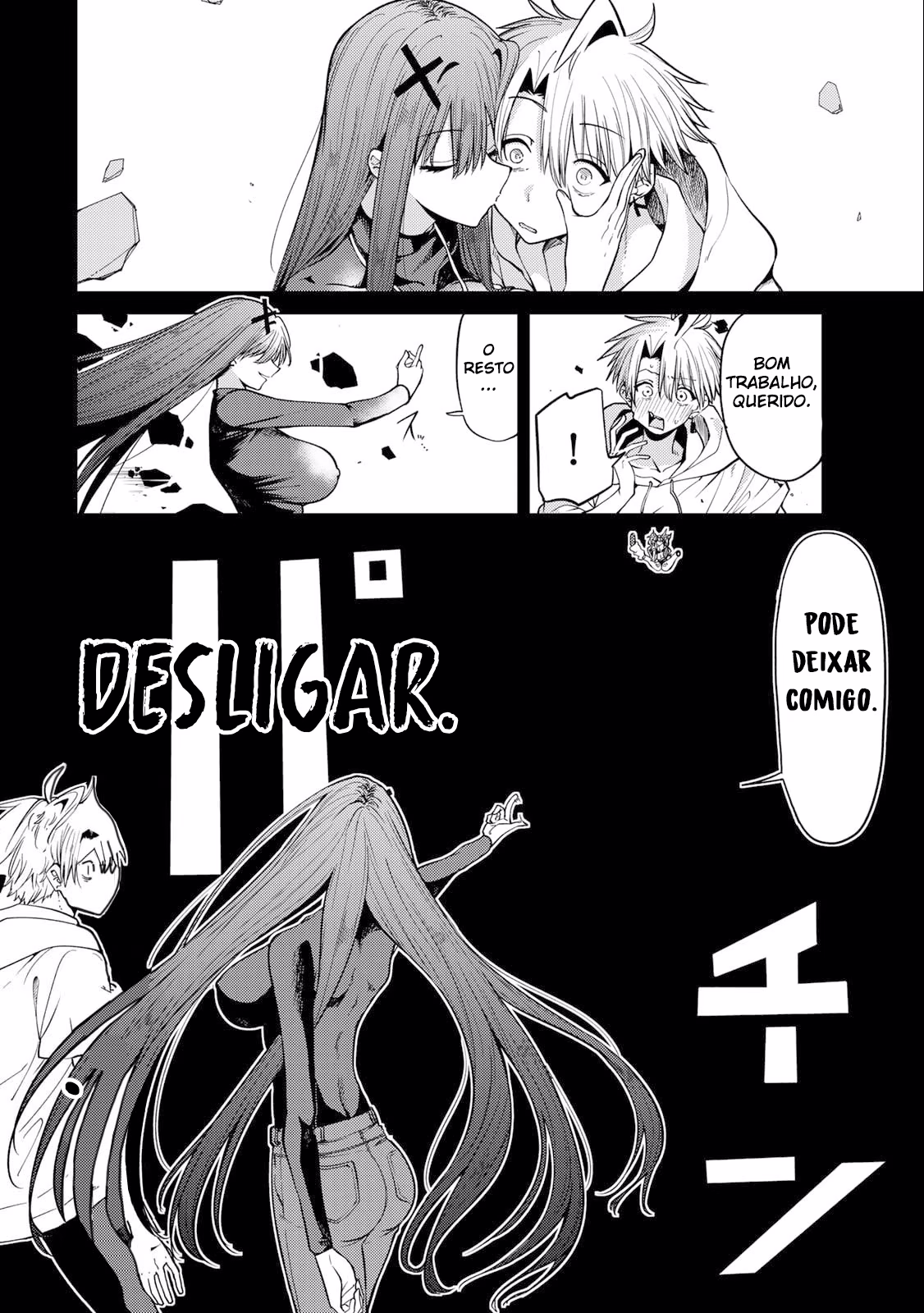 Kurotsuki no Yaergnacht, capítulo 5, página 2