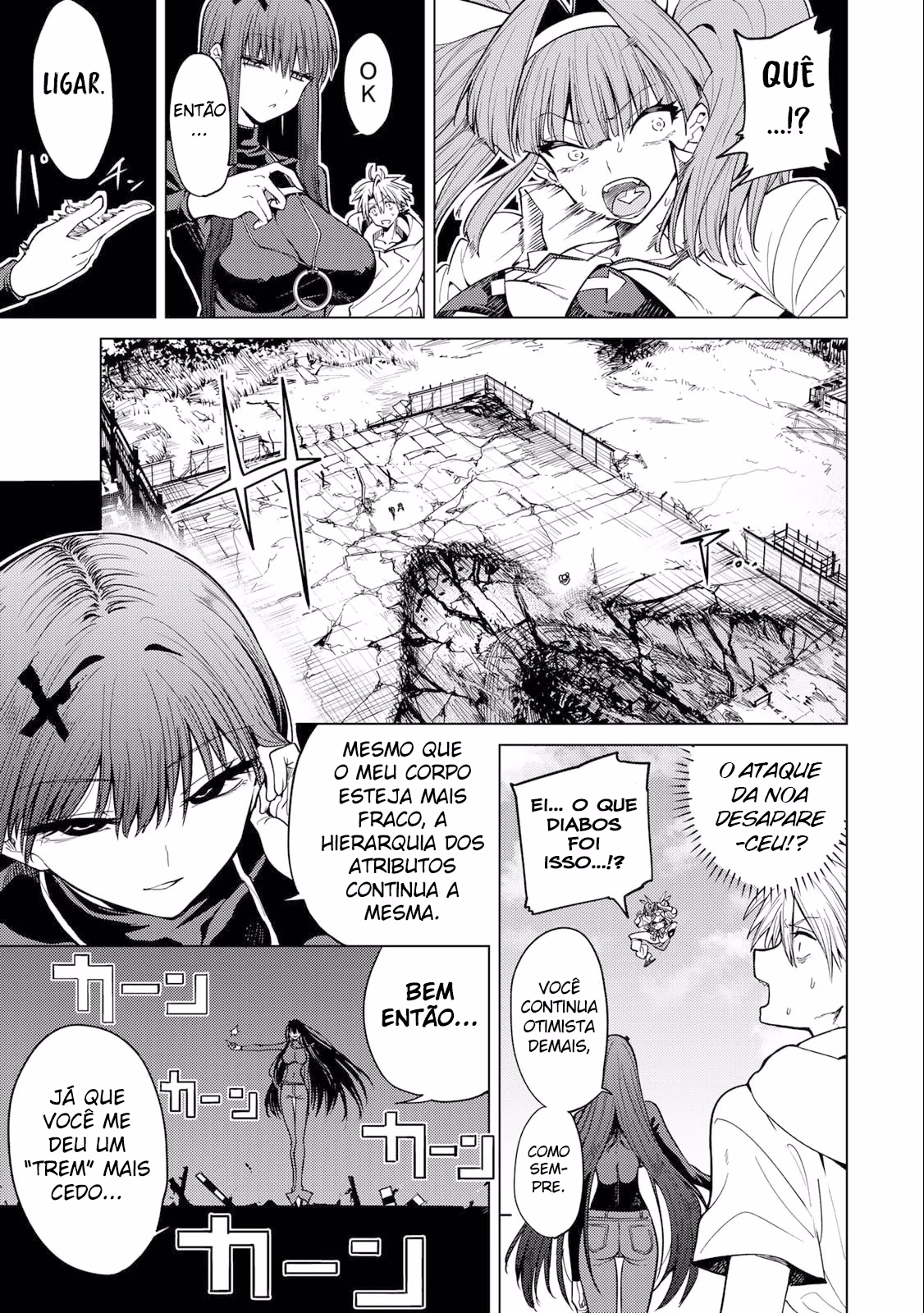 Kurotsuki no Yaergnacht, capítulo 5, página 3
