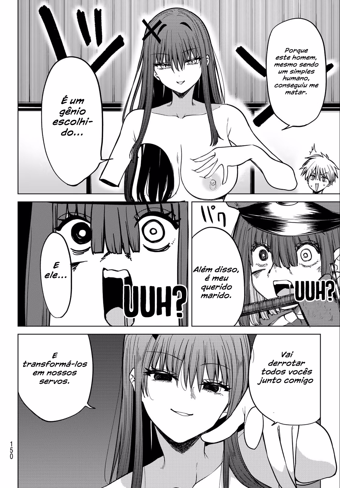 Kurotsuki no Yaergnacht, capítulo 13, página 3