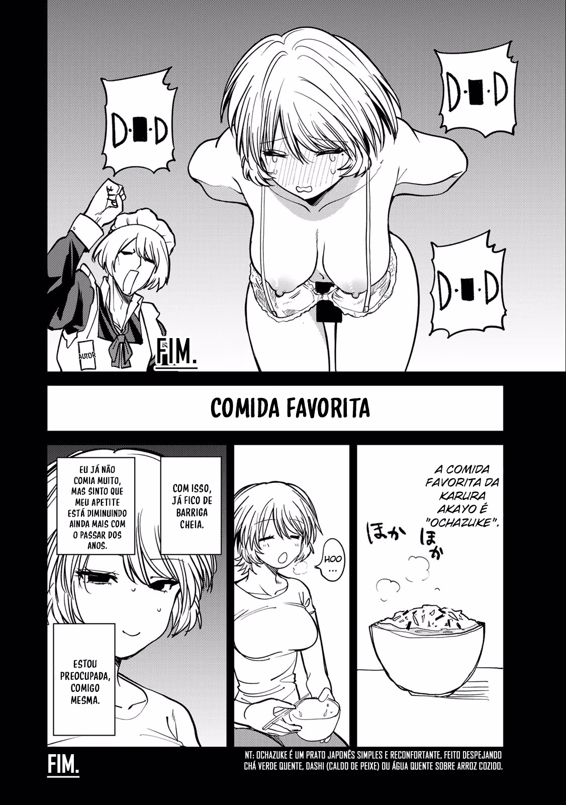 Kurotsuki no Yaergnacht, capítulo 27.5, página 3