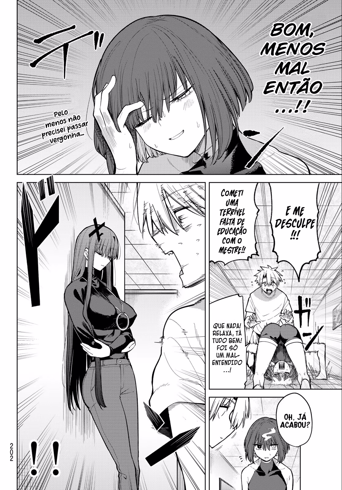Kurotsuki no Yaergnacht, capítulo 41, página 4