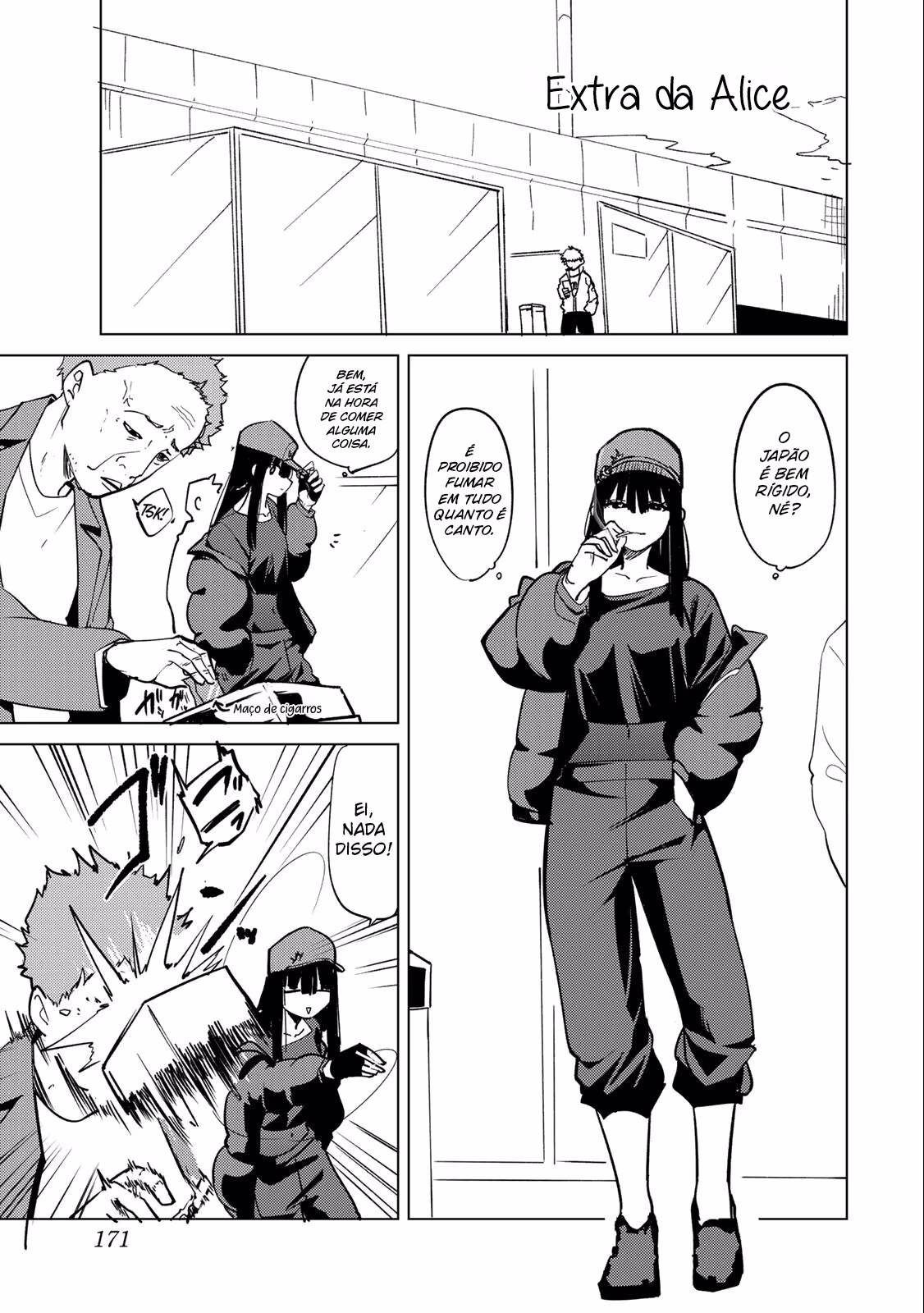 Kurotsuki no Yaergnacht, capítulo 48.5, página 2