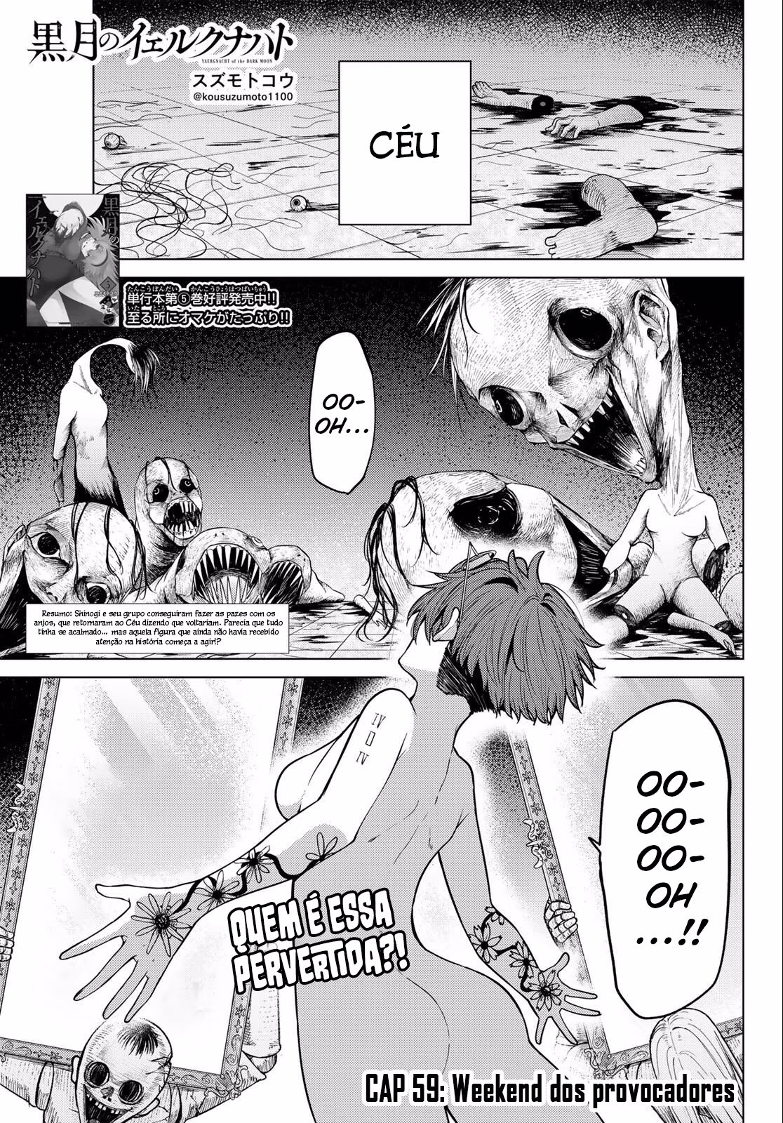 Kurotsuki no Yaergnacht, capítulo 59, página 3