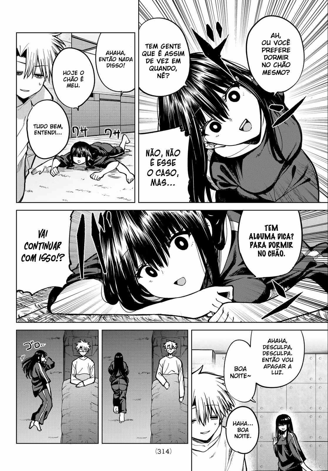 Kurotsuki no Yaergnacht, capítulo 32, página 2