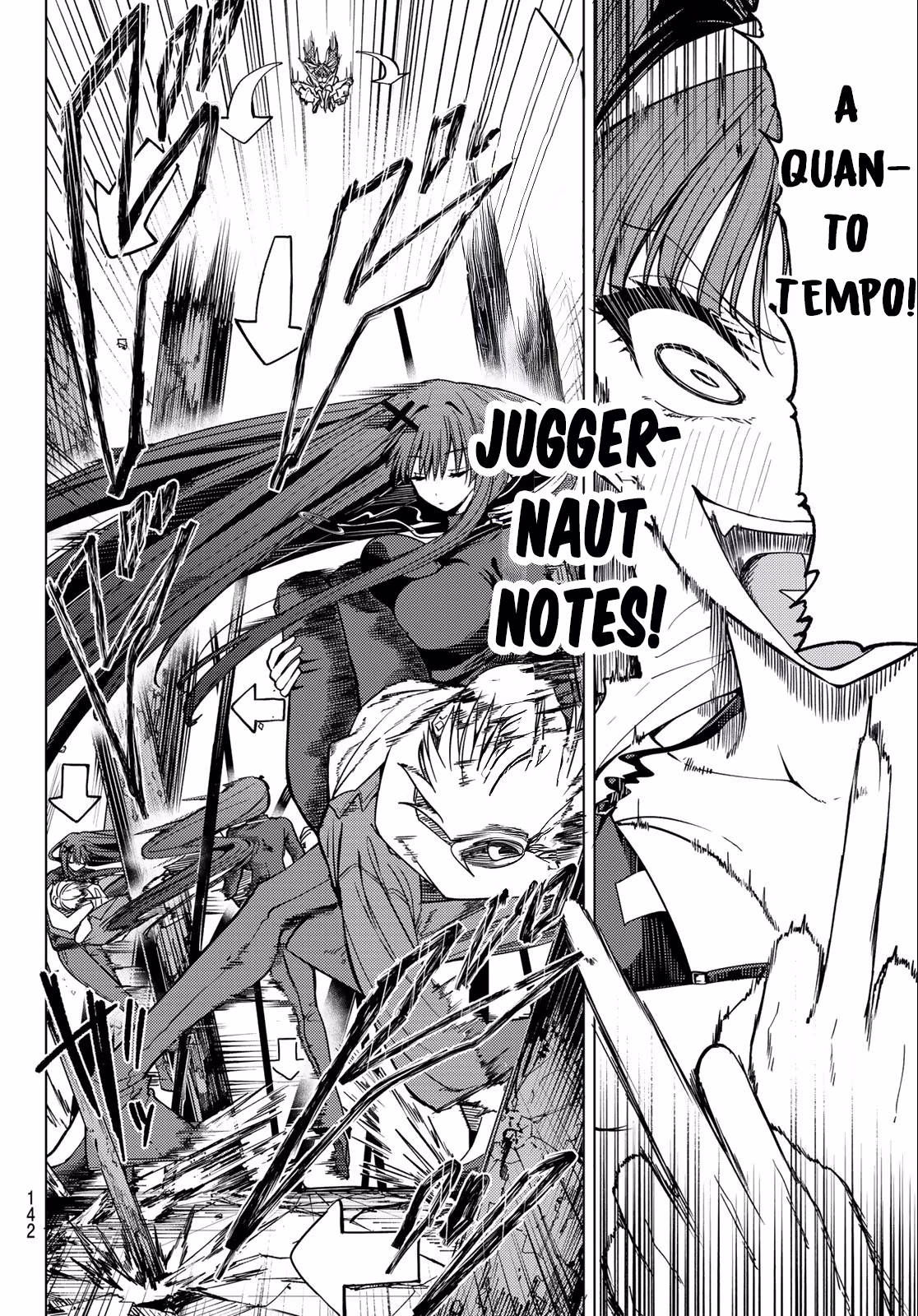 Kurotsuki no Yaergnacht, capítulo 4, página 2