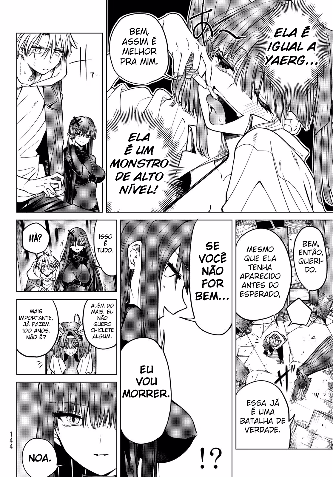 Kurotsuki no Yaergnacht, capítulo 4, página 4