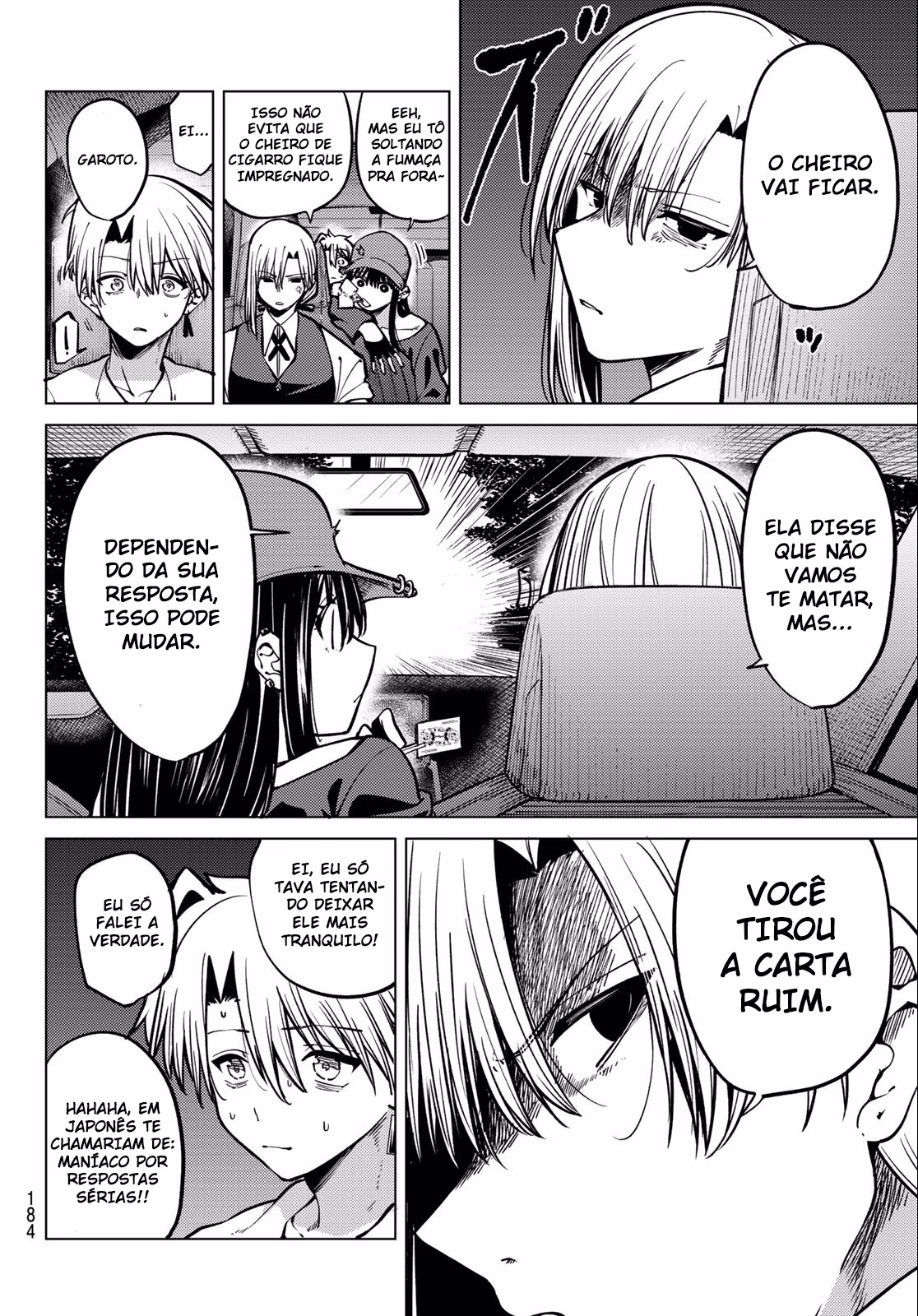 Kurotsuki no Yaergnacht, capítulo 20, página 4