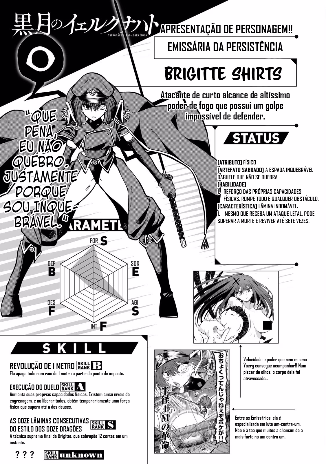 Kurotsuki no Yaergnacht, capítulo 17.5, página 4
