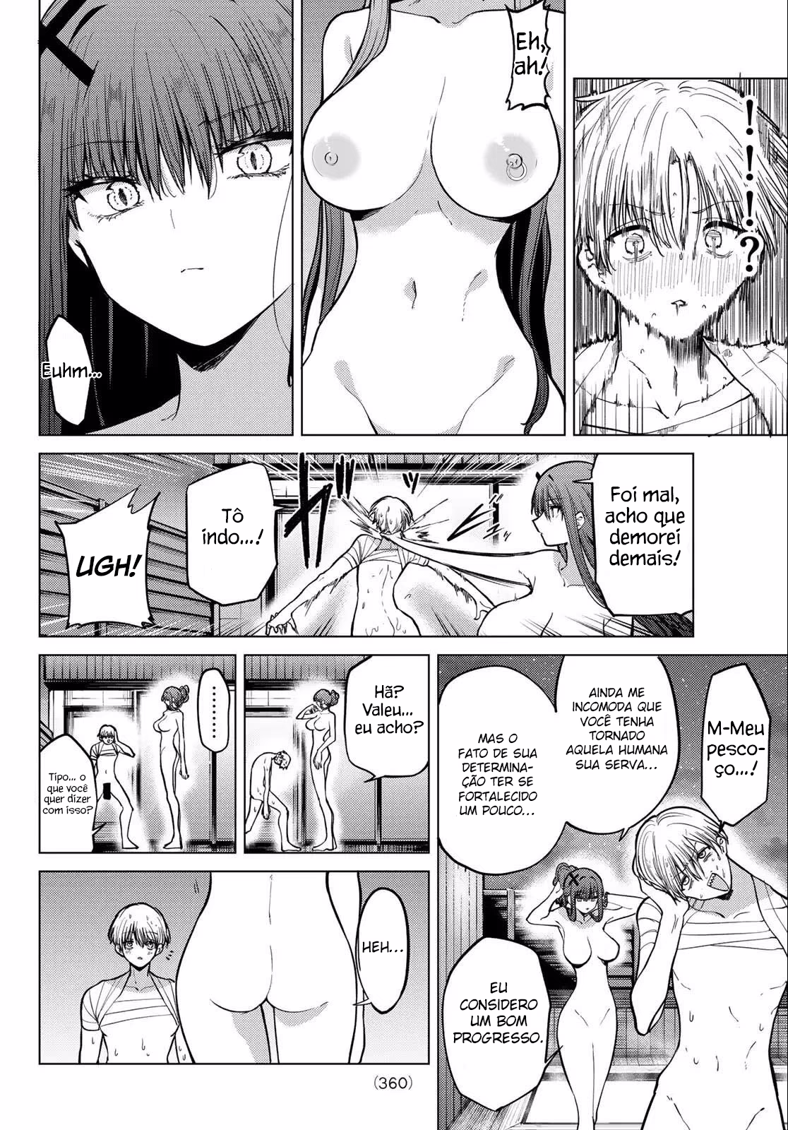 Kurotsuki no Yaergnacht, capítulo 11, página 2