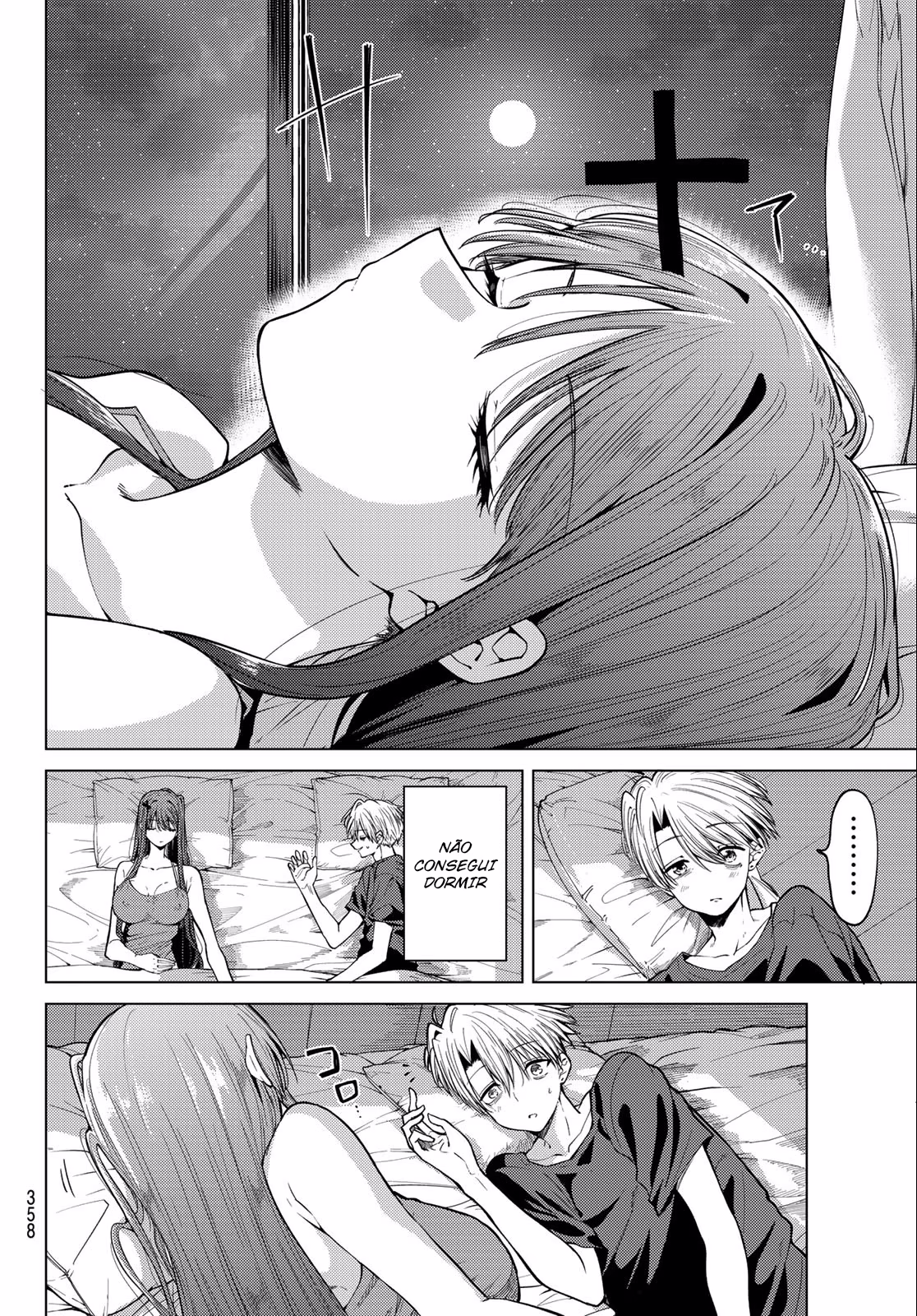 Kurotsuki no Yaergnacht, capítulo 7, página 2