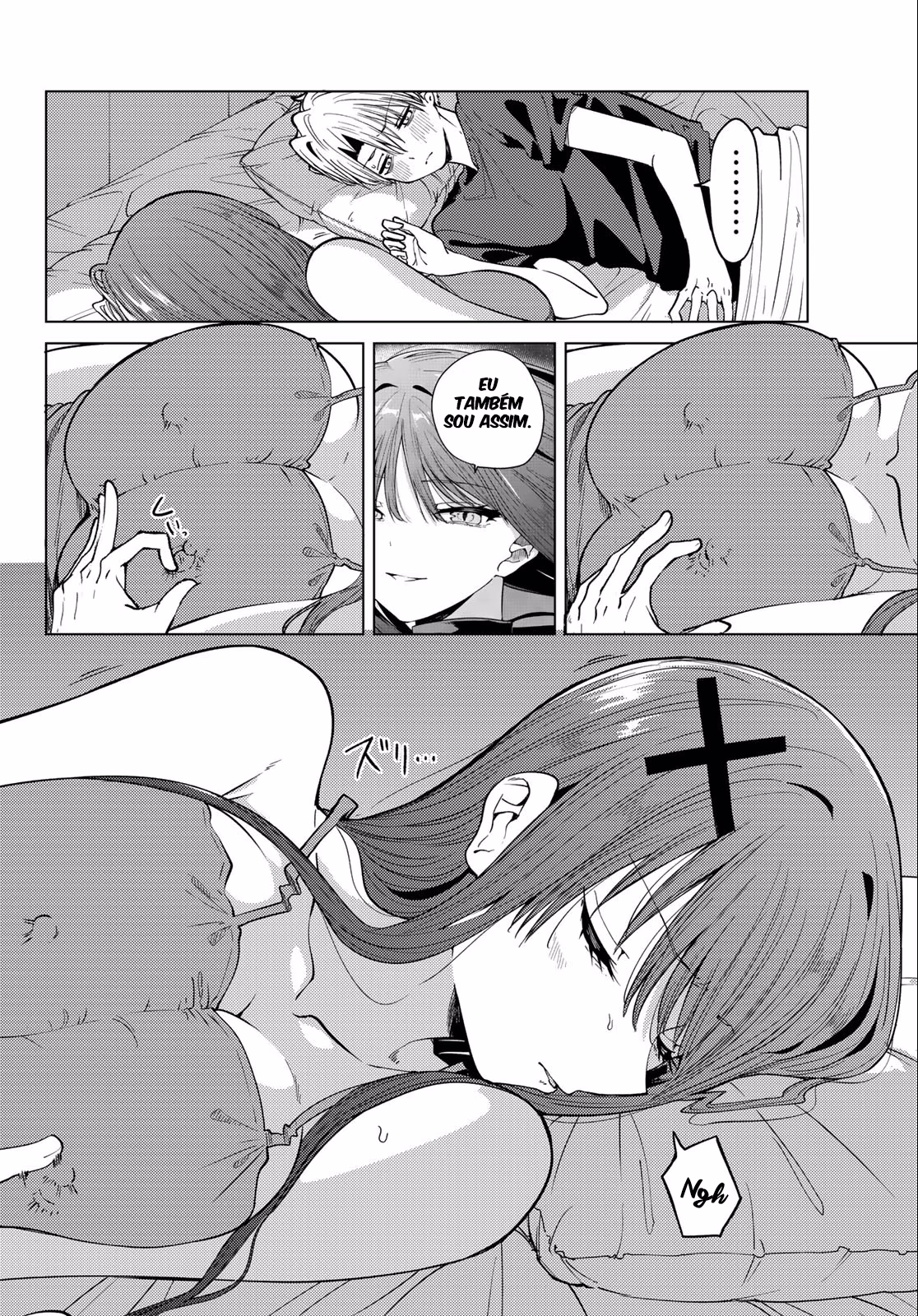 Kurotsuki no Yaergnacht, capítulo 7, página 4