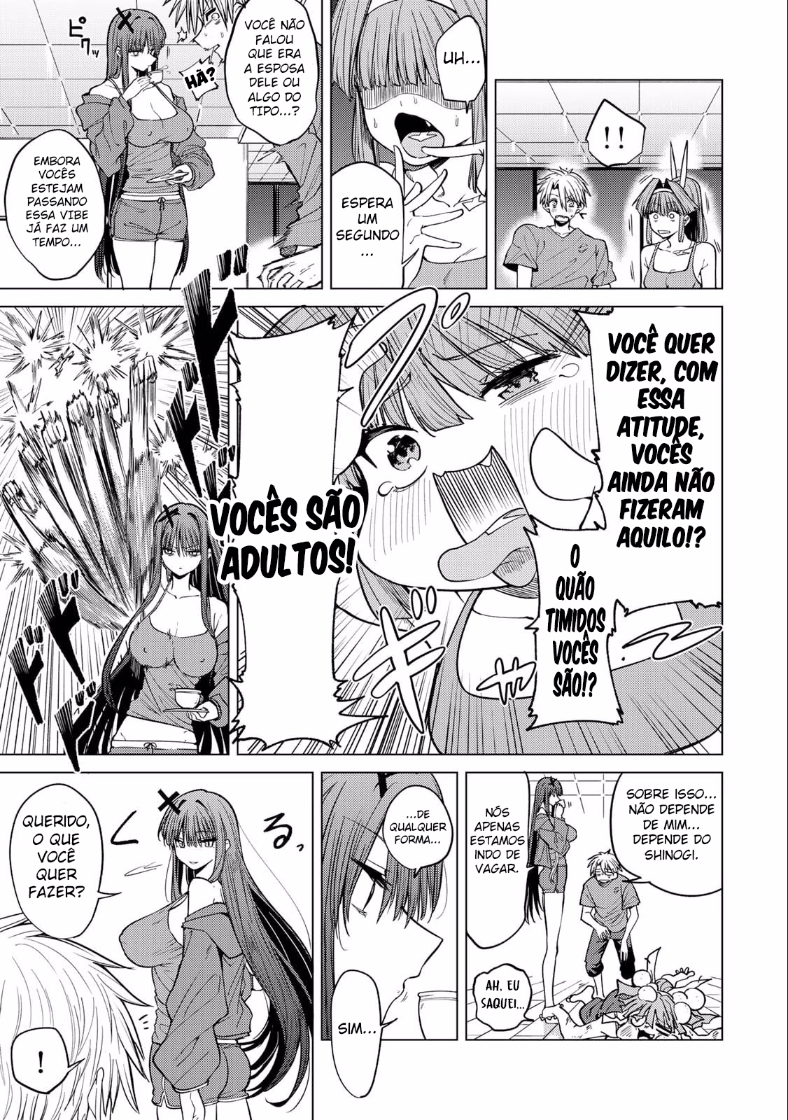 Kurotsuki no Yaergnacht, capítulo 6, página 3