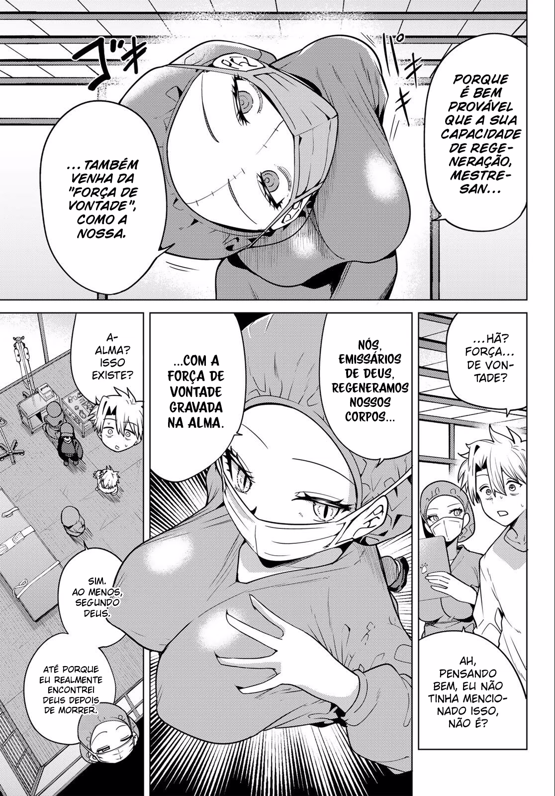 Kurotsuki no Yaergnacht, capítulo 61, página 3