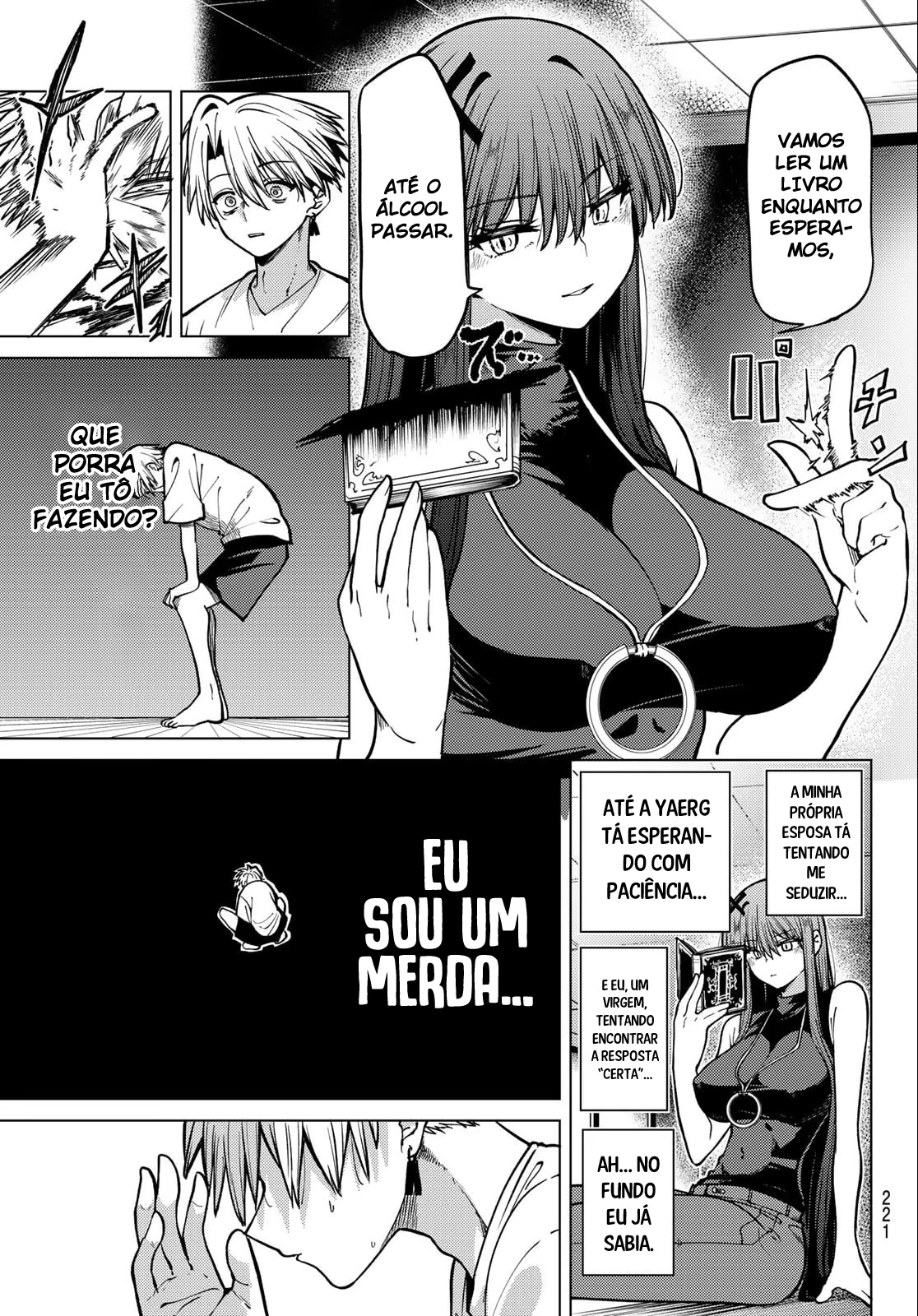 Kurotsuki no Yaergnacht, capítulo 18, página 4