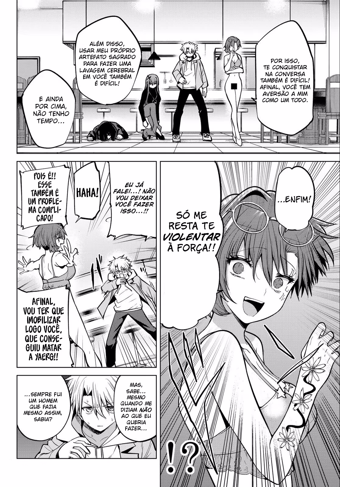 Kurotsuki no Yaergnacht, capítulo 65, página 2
