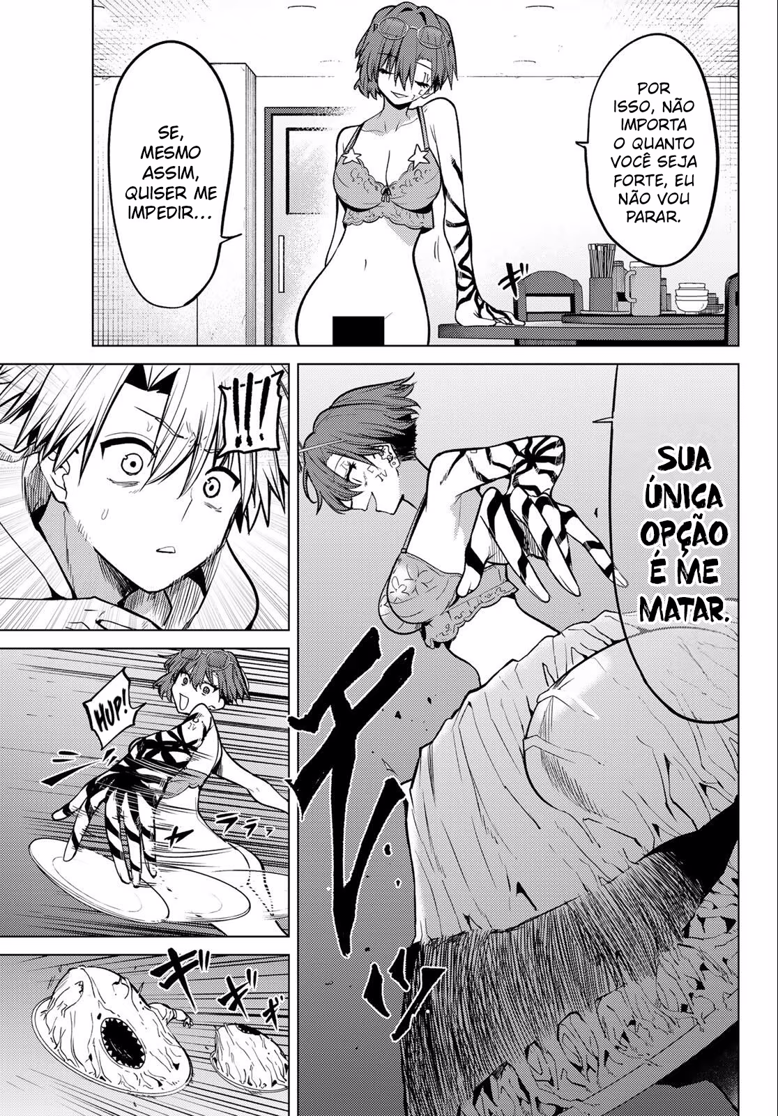 Kurotsuki no Yaergnacht, capítulo 65, página 3