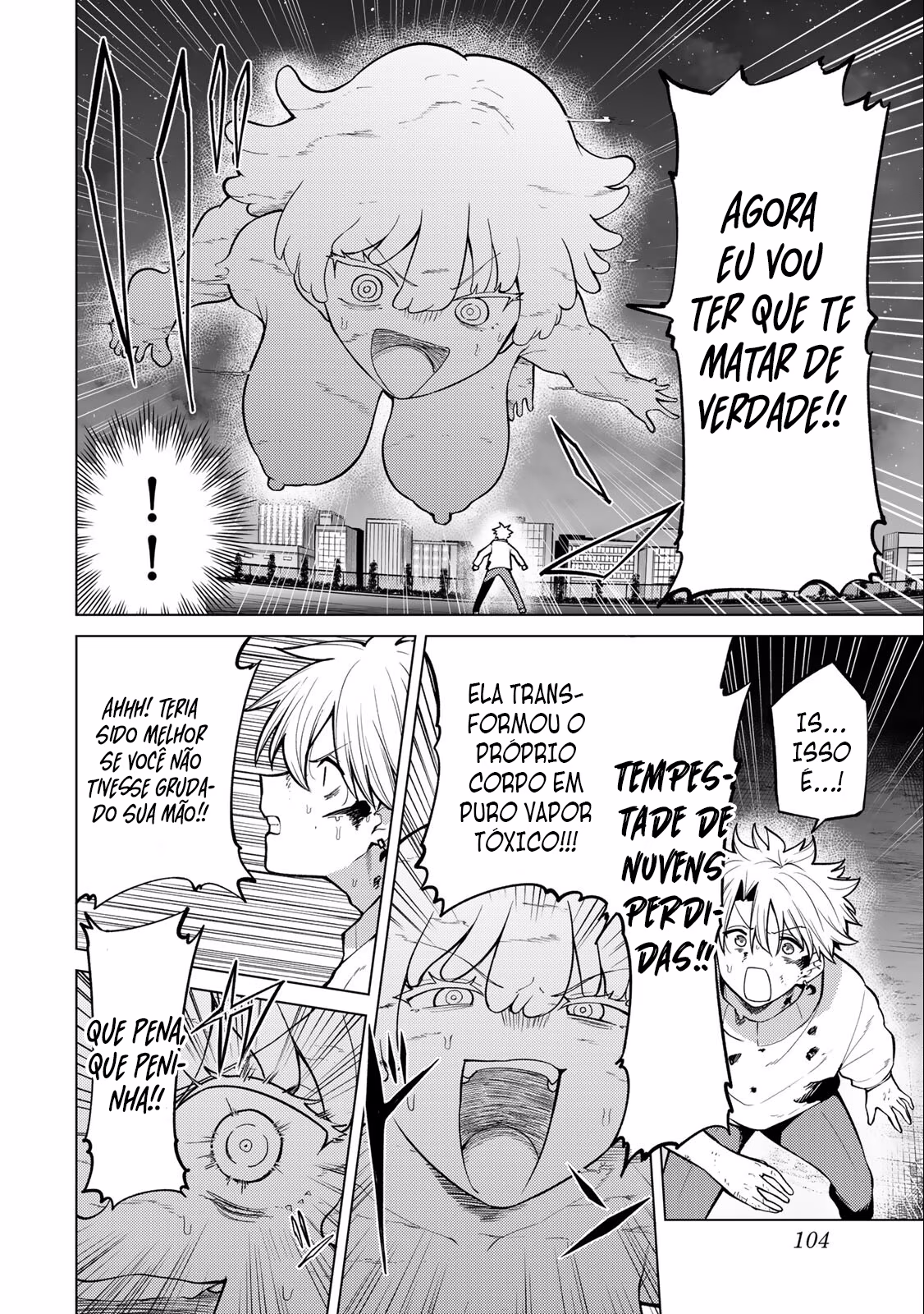 Kurotsuki no Yaergnacht, capítulo 45, página 2