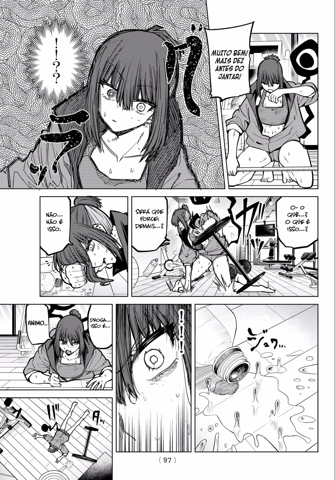 Kurotsuki no Yaergnacht, capítulo 26, página 3