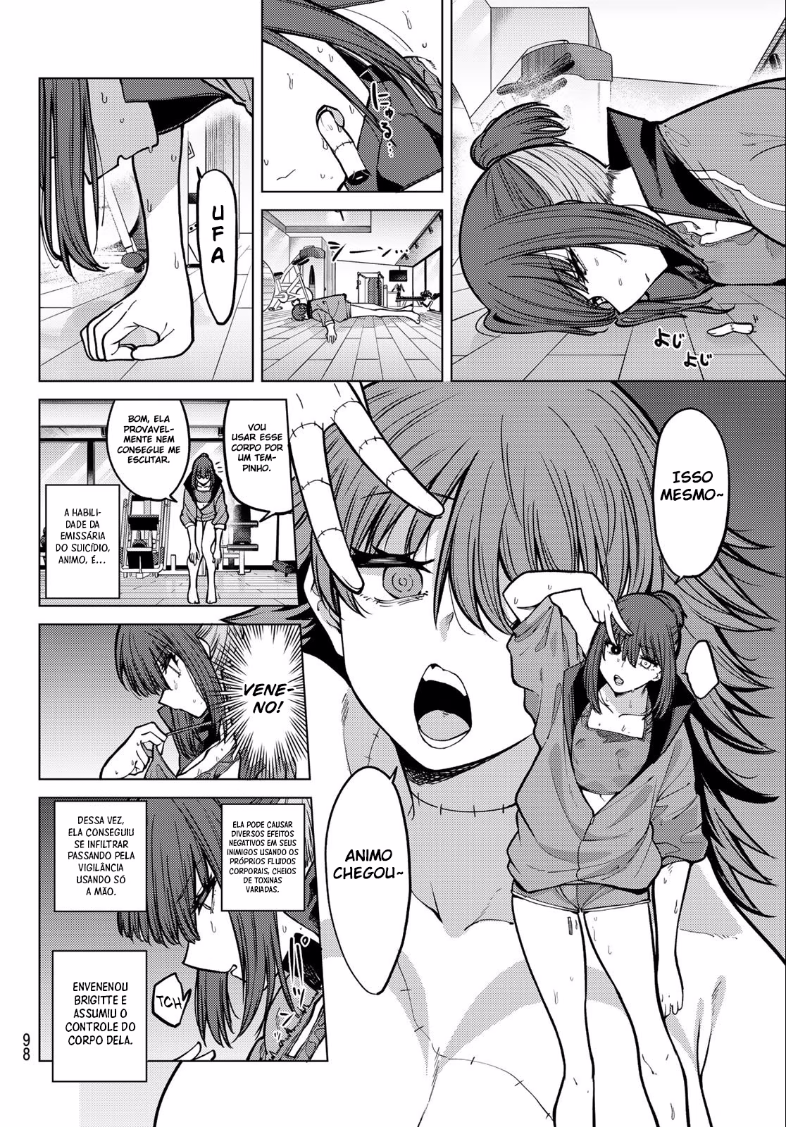 Kurotsuki no Yaergnacht, capítulo 26, página 4