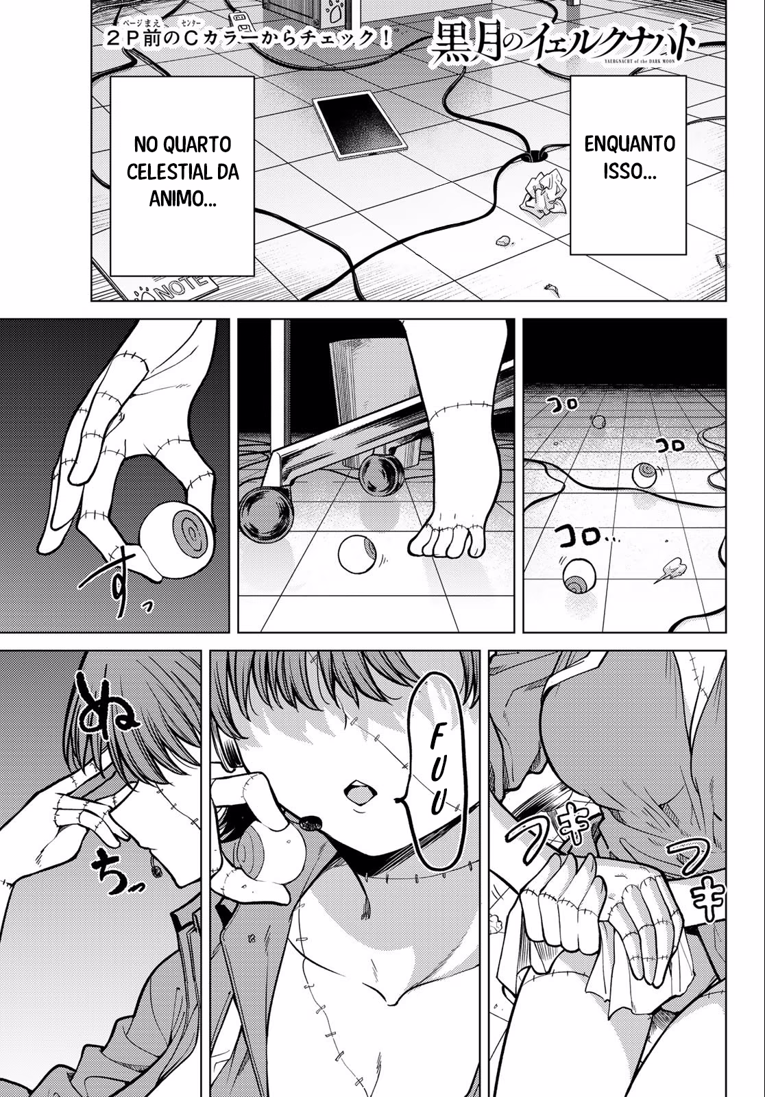 Kurotsuki no Yaergnacht, capítulo 23, página 2