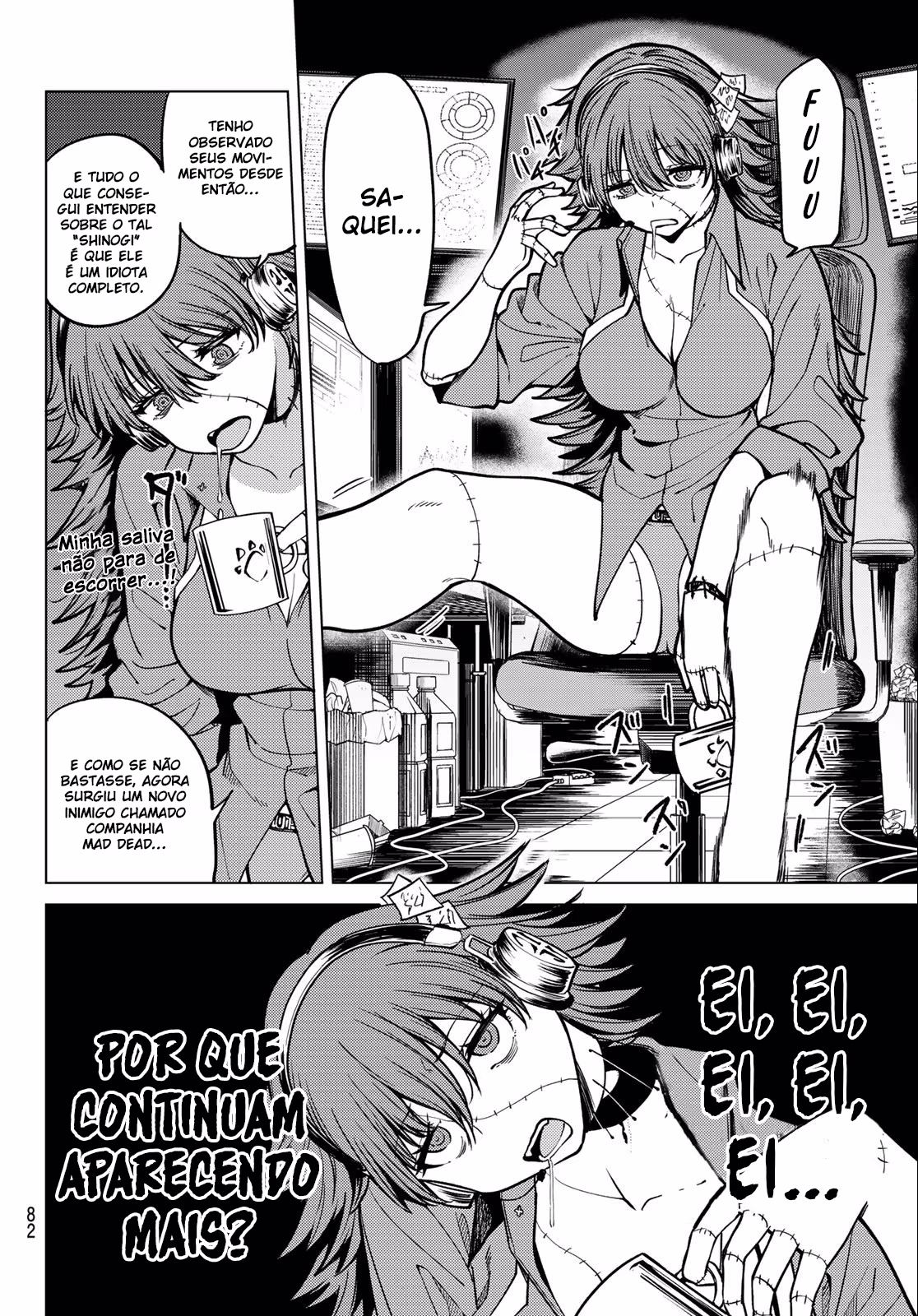 Kurotsuki no Yaergnacht, capítulo 23, página 3