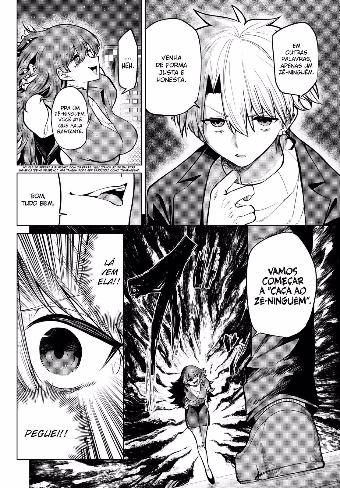 Kurotsuki no Yaergnacht, capítulo 44, página 2