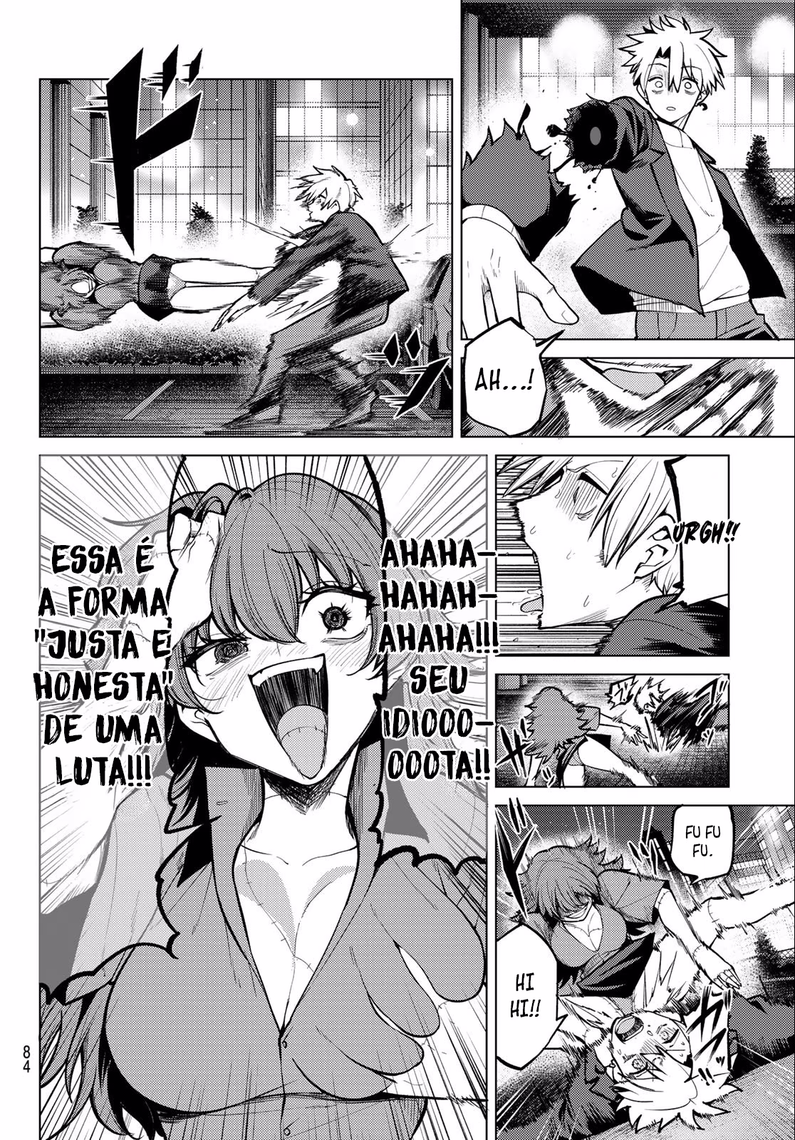 Kurotsuki no Yaergnacht, capítulo 44, página 4