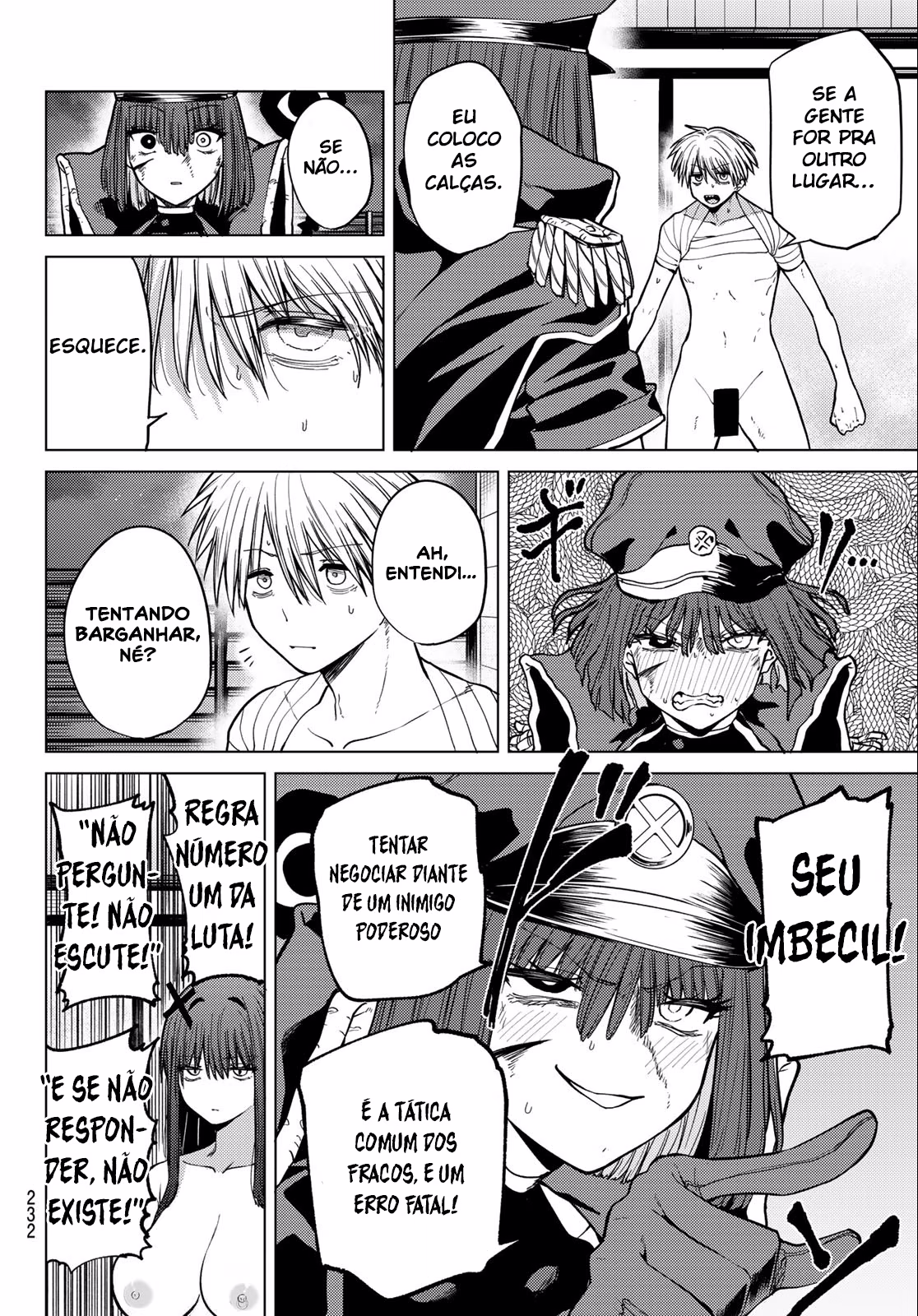 Kurotsuki no Yaergnacht, capítulo 12, página 4