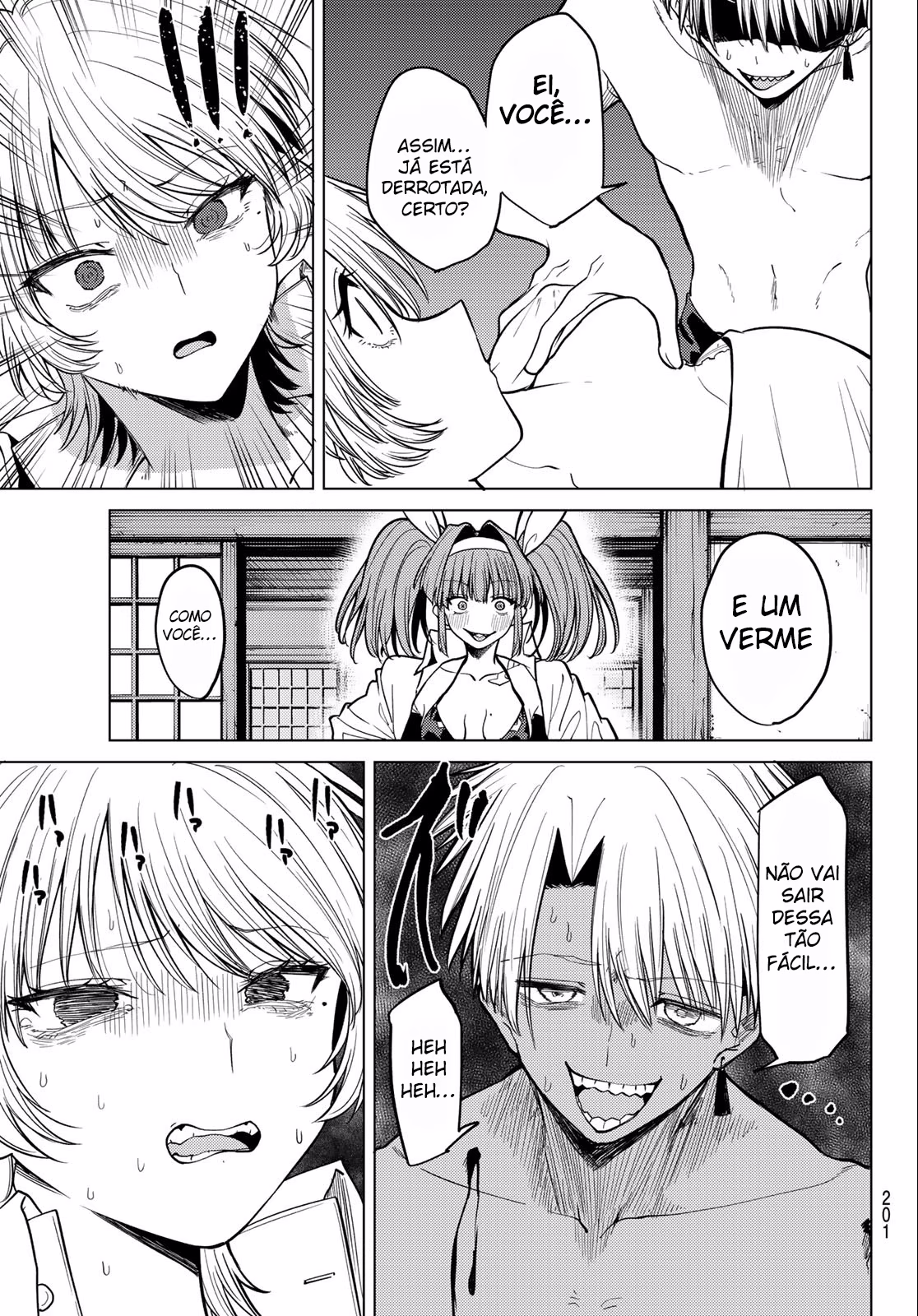 Kurotsuki no Yaergnacht, capítulo 10, página 3