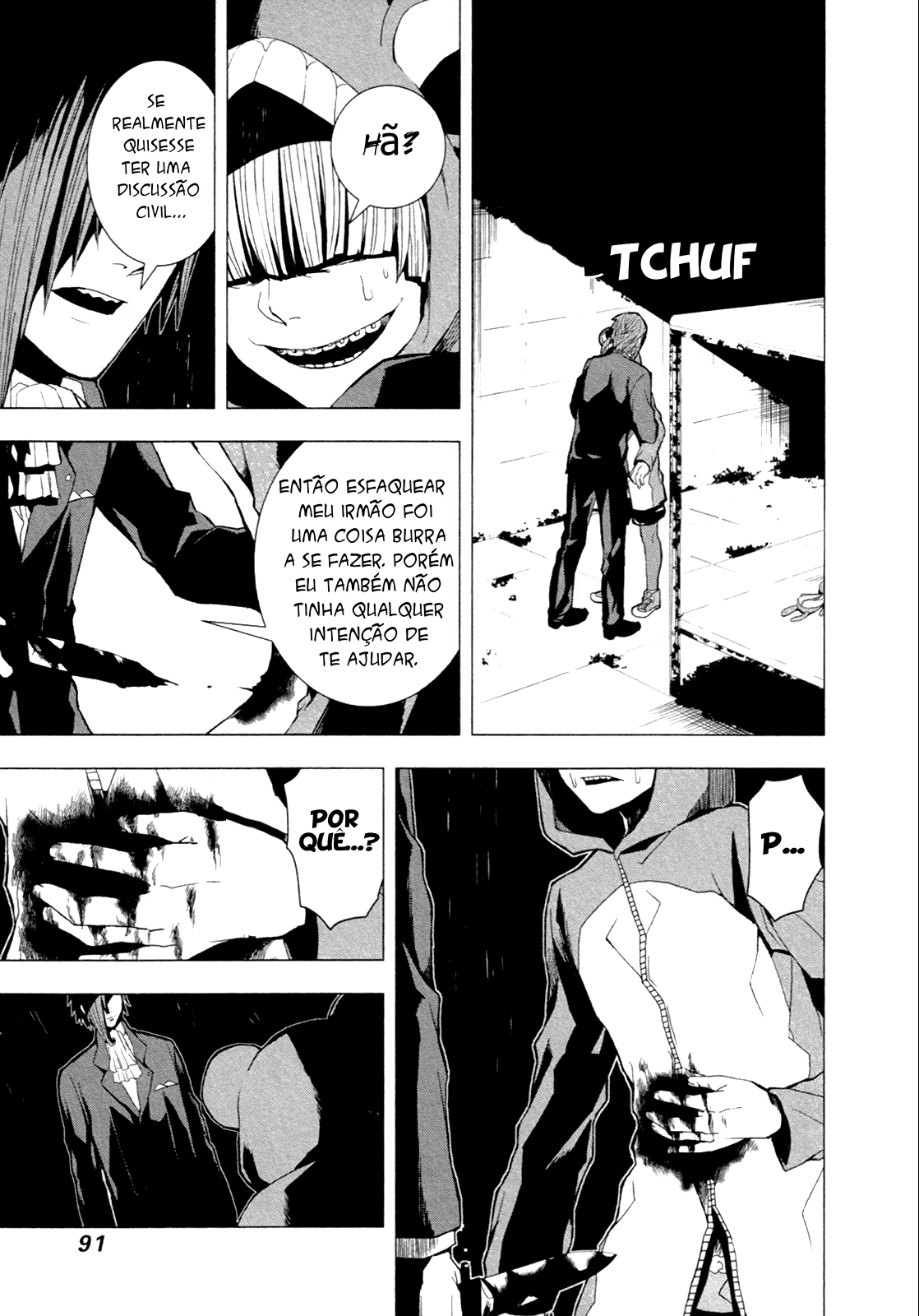 in THE ROOM, capítulo 3, página 4