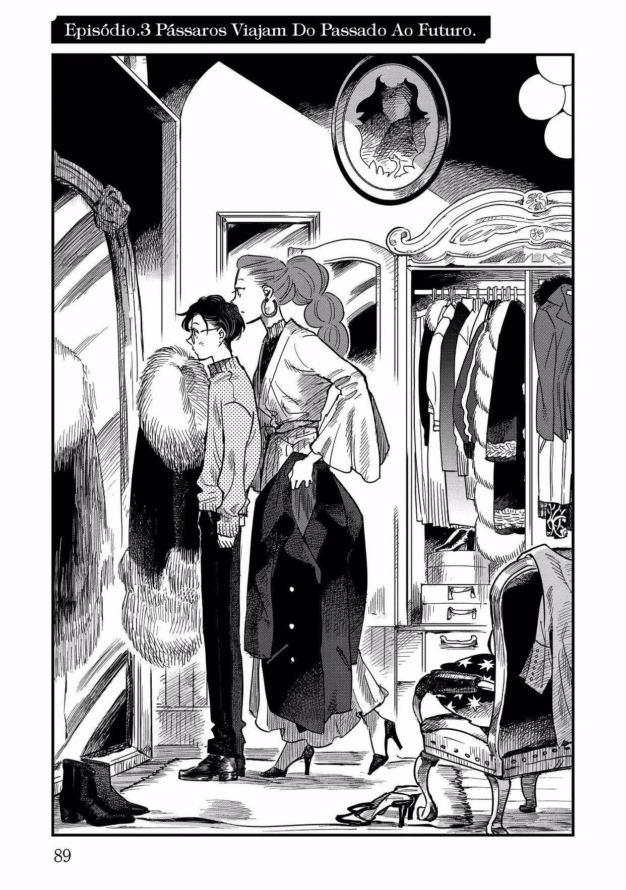Azami no Shiro no Majo, capítulo 3, página 2