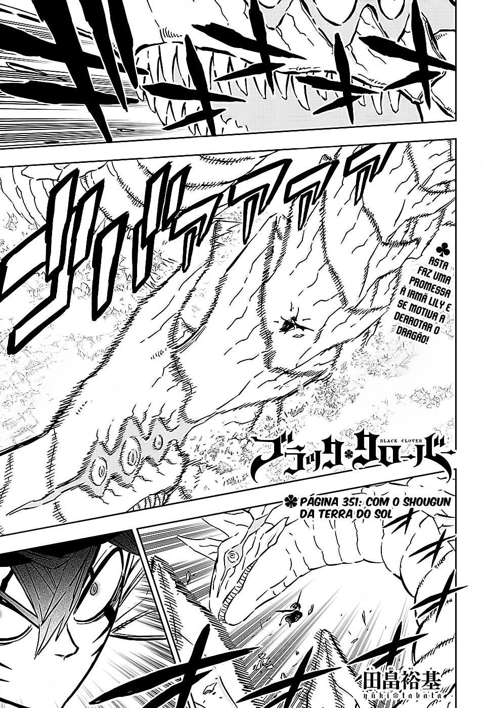 Black Clover, capítulo 351, página 2